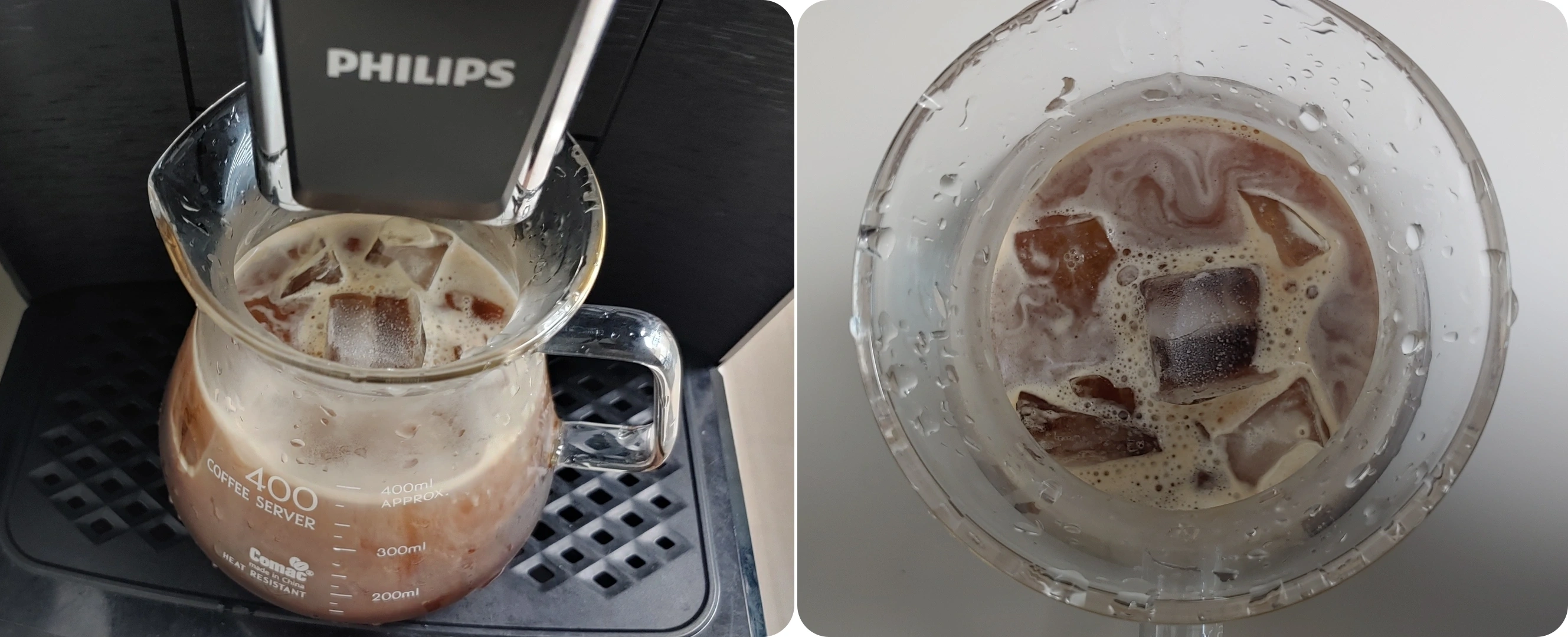 ep1200-아이스아메리카노-크레마