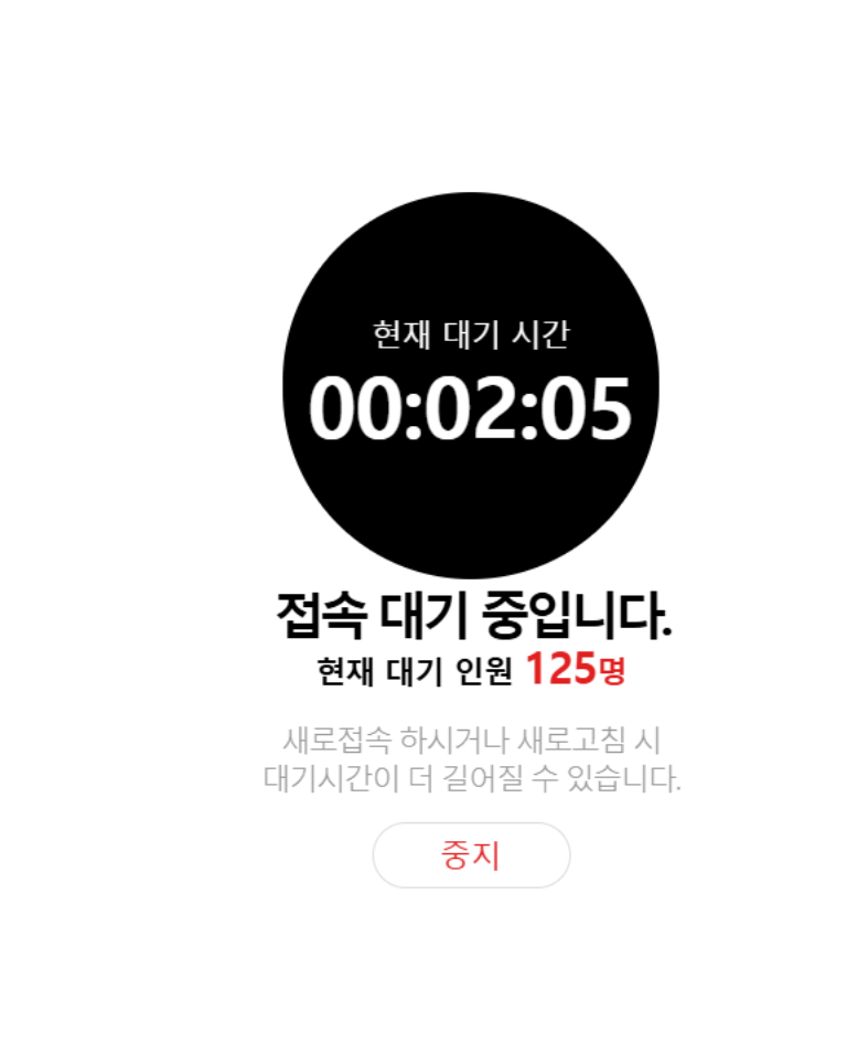 금시세 1돈가격팔때