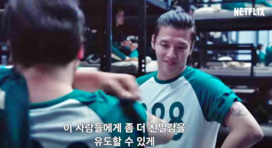 오징어게임-시즌2-참가자-대호-힘자랑-장면
