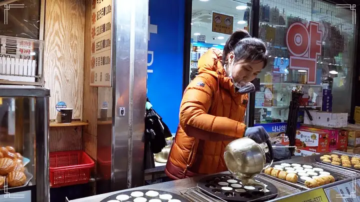 생활의달인 국화빵 달인 경기 광명 맛집