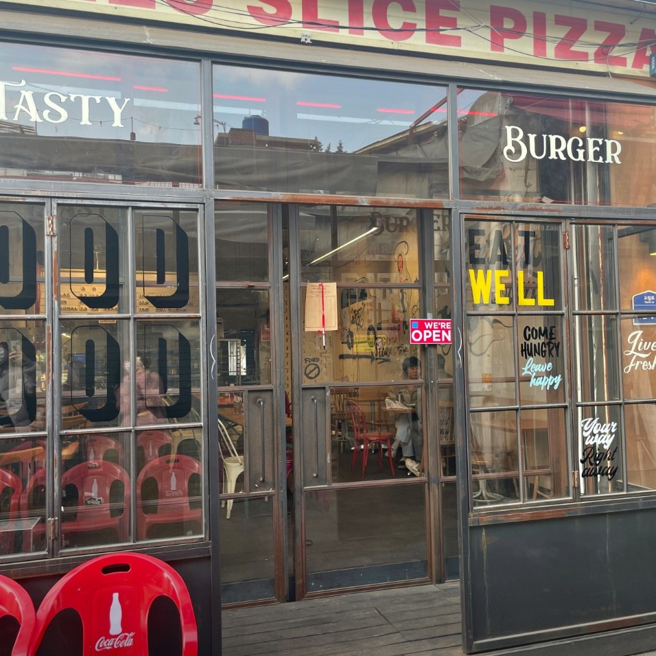 수제버거에 진심인 문래동 맛집, 양키스 버거앤피자 다녀왔어요