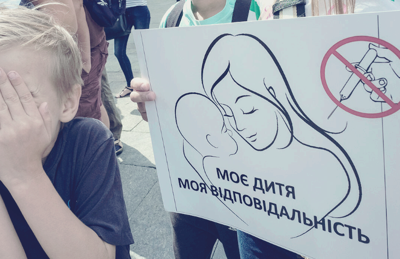 백파이어 효과5