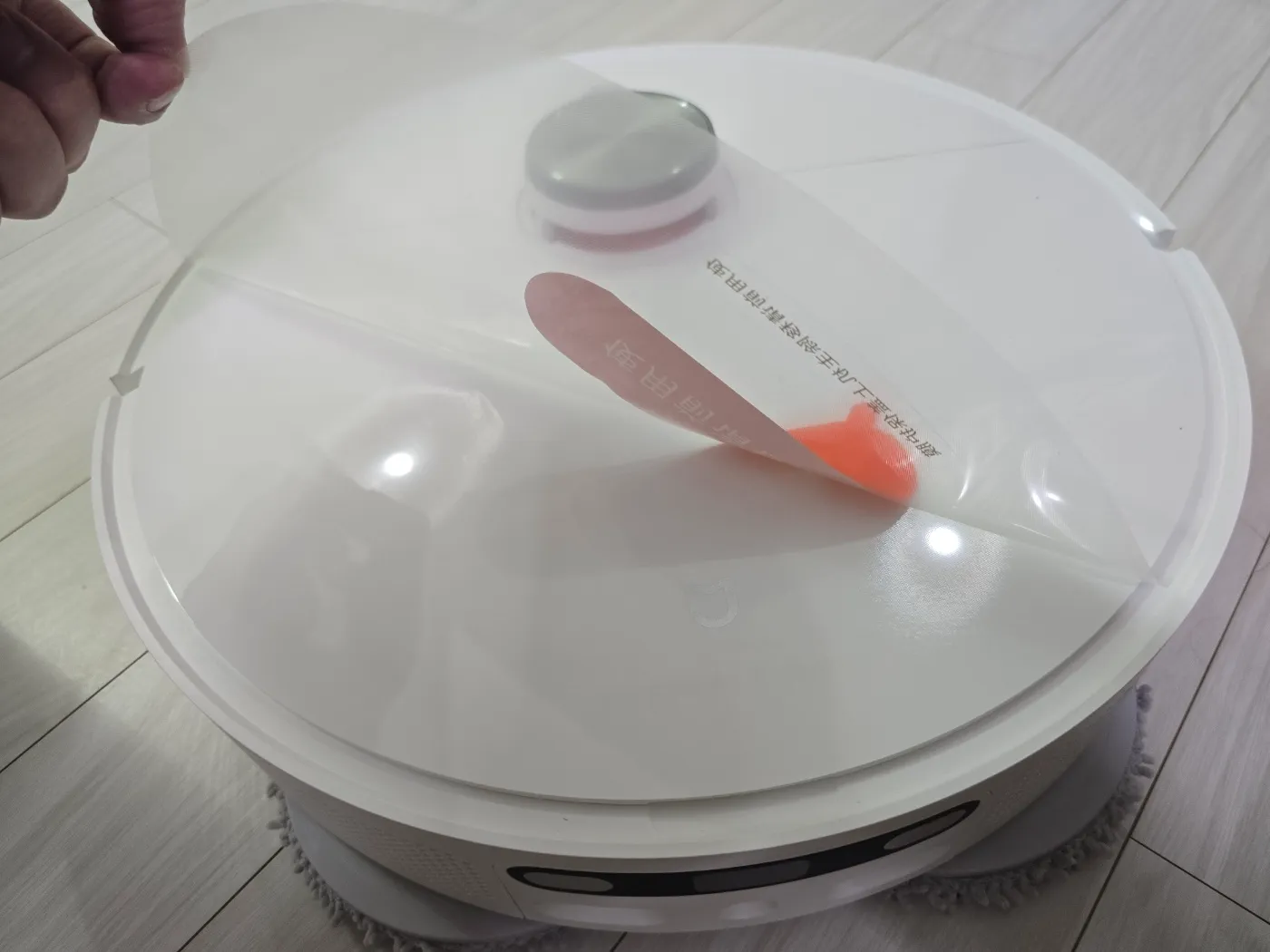 샤오미 로봇청소기 필터