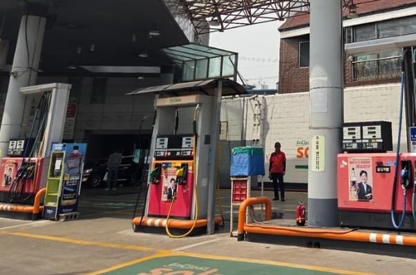 고유가피해지원금 대상 확인