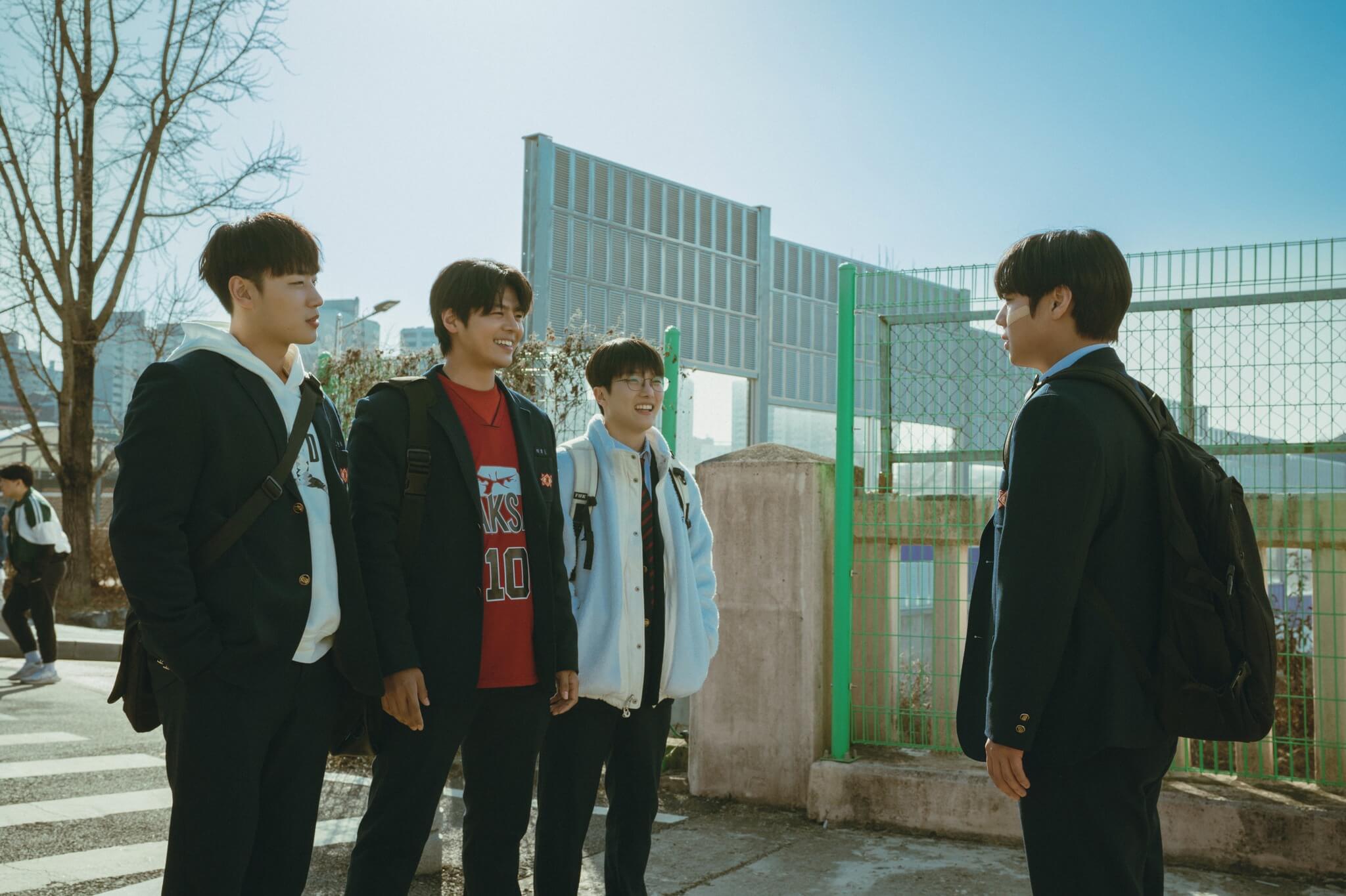 약한영웅 Class 2