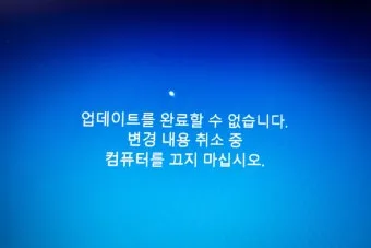 &amp;quot;윈도우