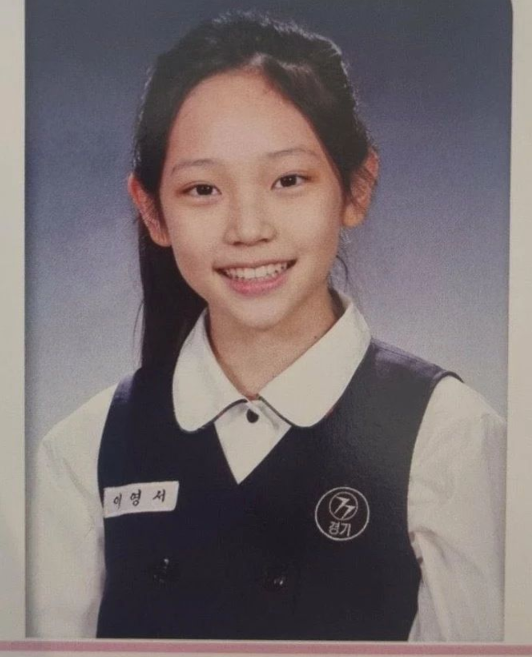 알유넥스트 영서