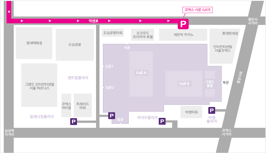 코엑스 서문 게이트