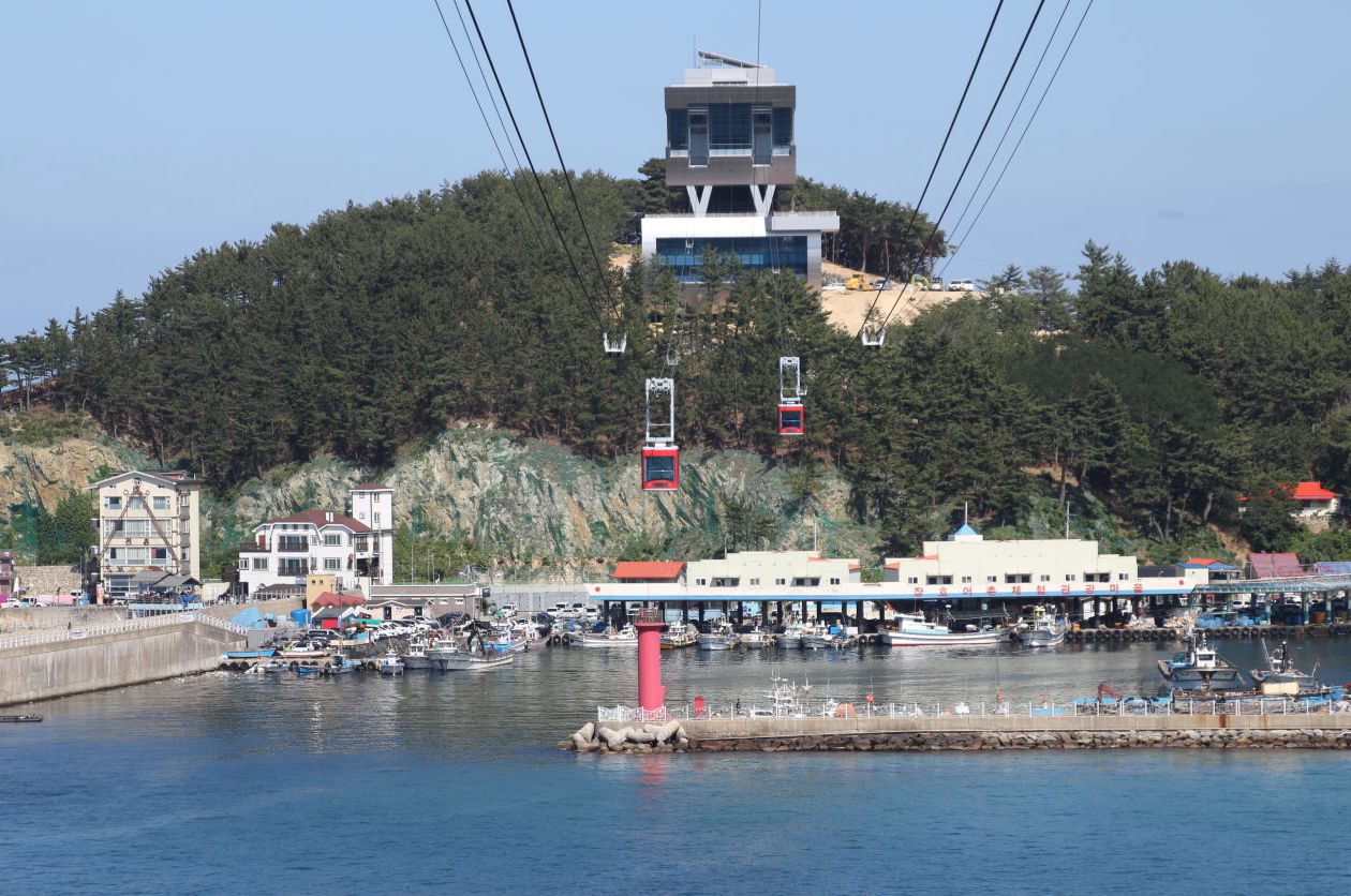 삼척해상케이블카