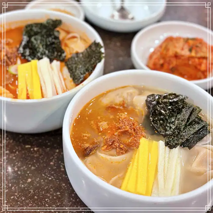 켄싱턴호텔 국회의사당역 여의도 맛집 손만두 떡국, 김치만두 만두국, 술국