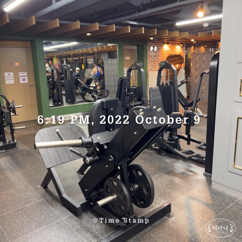 헬스장 PT 무작정 등록부터 하지 마세요!