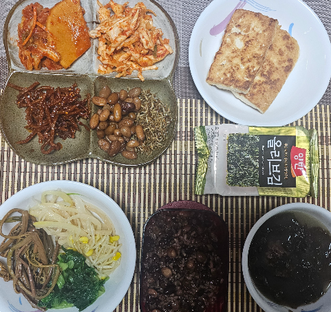 Day 2 건강식 잡곡 나물밥 식단