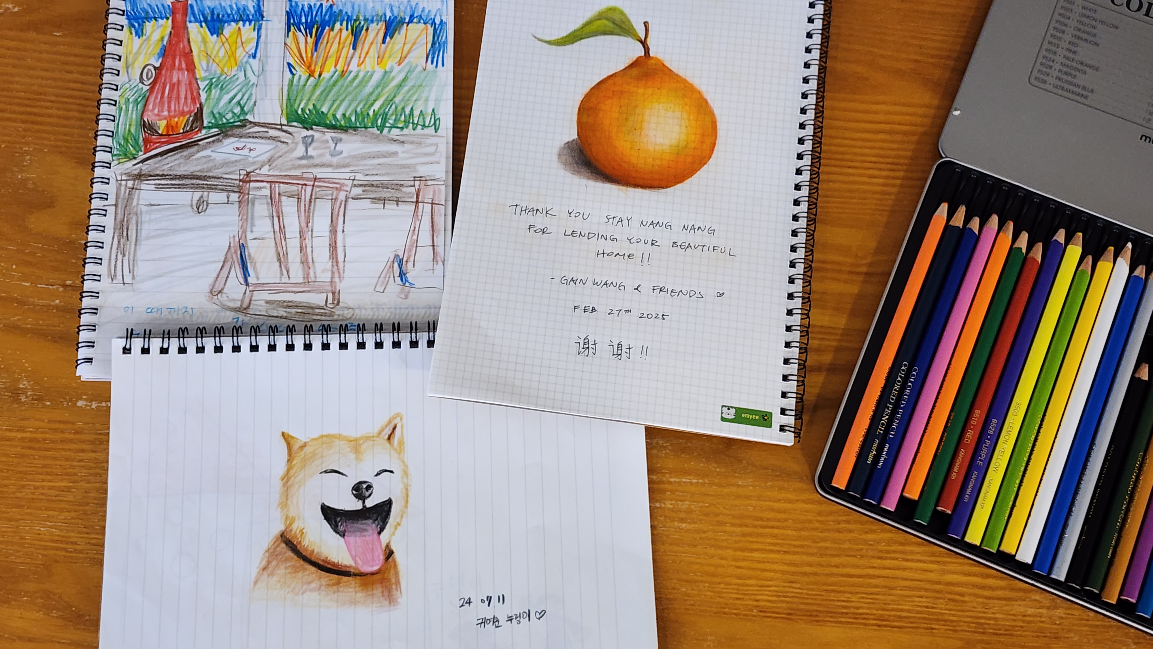 게스트가 남겨주신 후기 사진