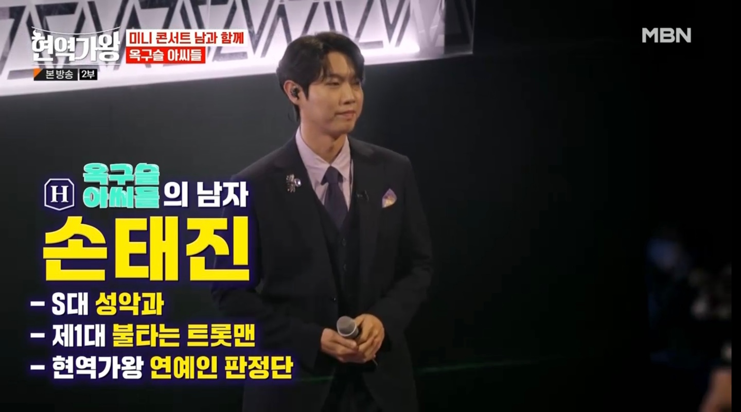 옥구슬 아씨들4