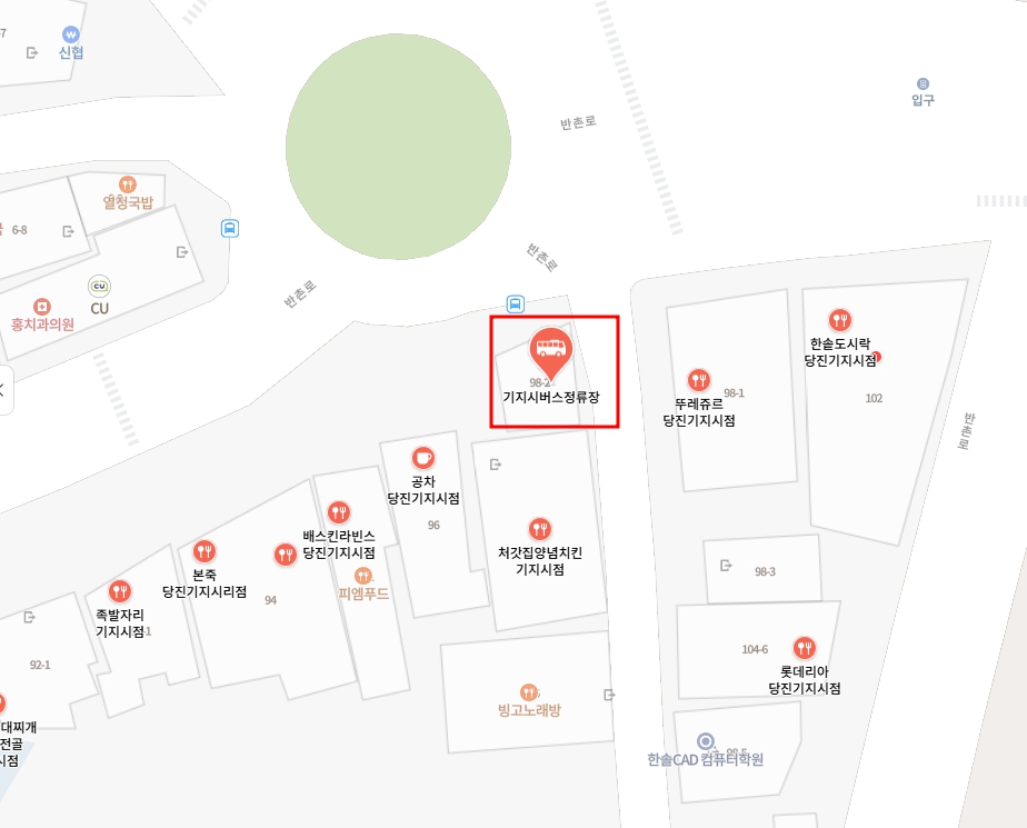 기지시 김포공항 리무진 버스 노선 시간표 요금 소요시간 예약 방법