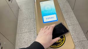 삼성페이 교통카드, 환승 및 배터리 이슈 해결하기