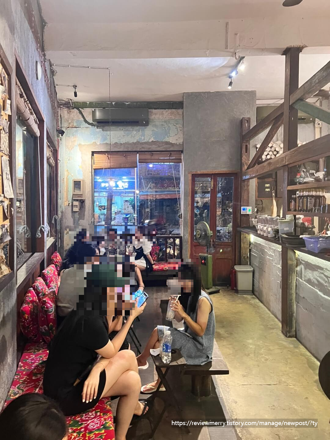 콩카페내부