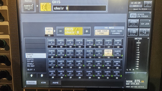 야마하 CL3의 채널 소스 선택 화면