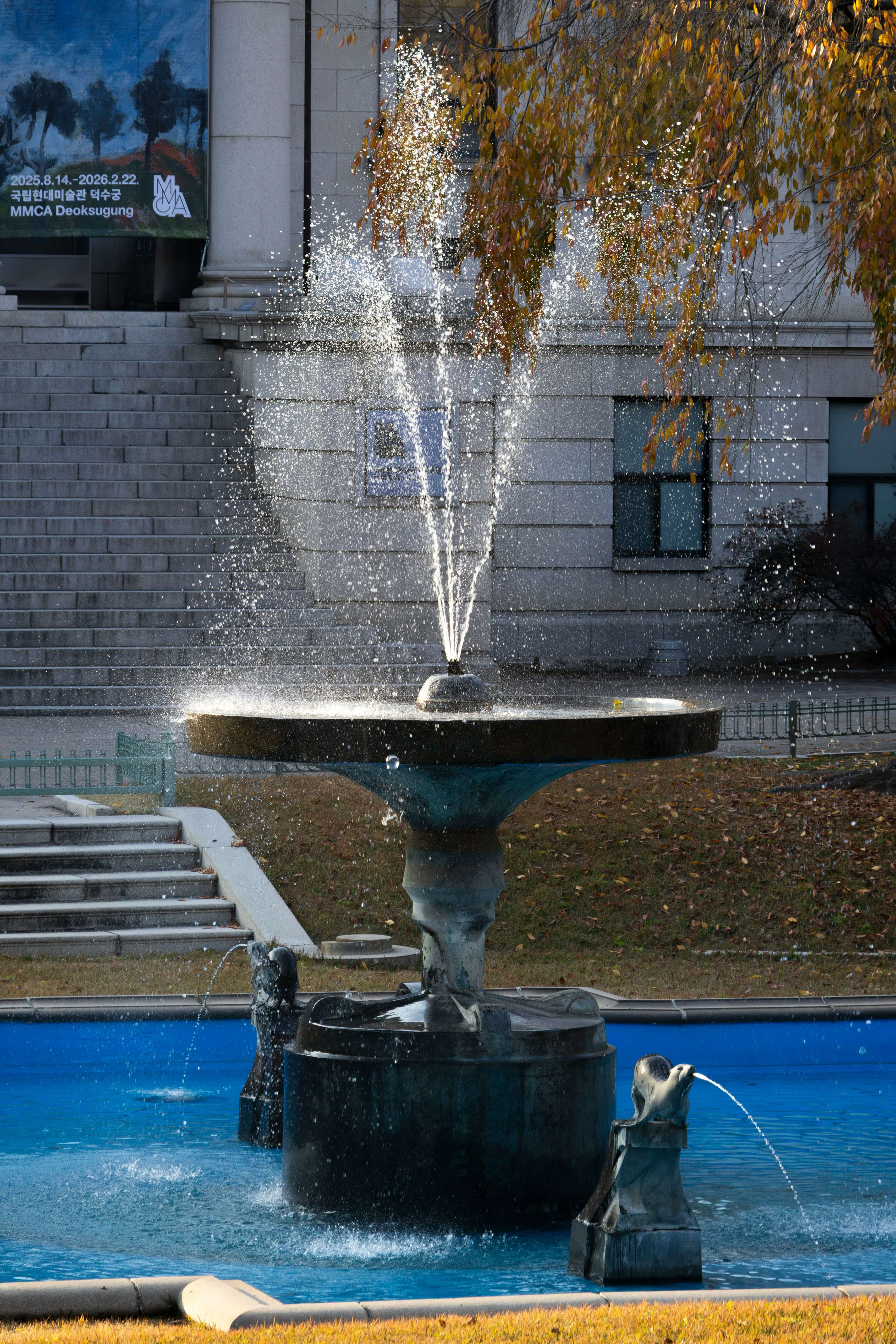 덕수궁석조전 관람예약