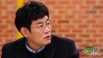 이경규 나이 김제동과 9년만에 화해