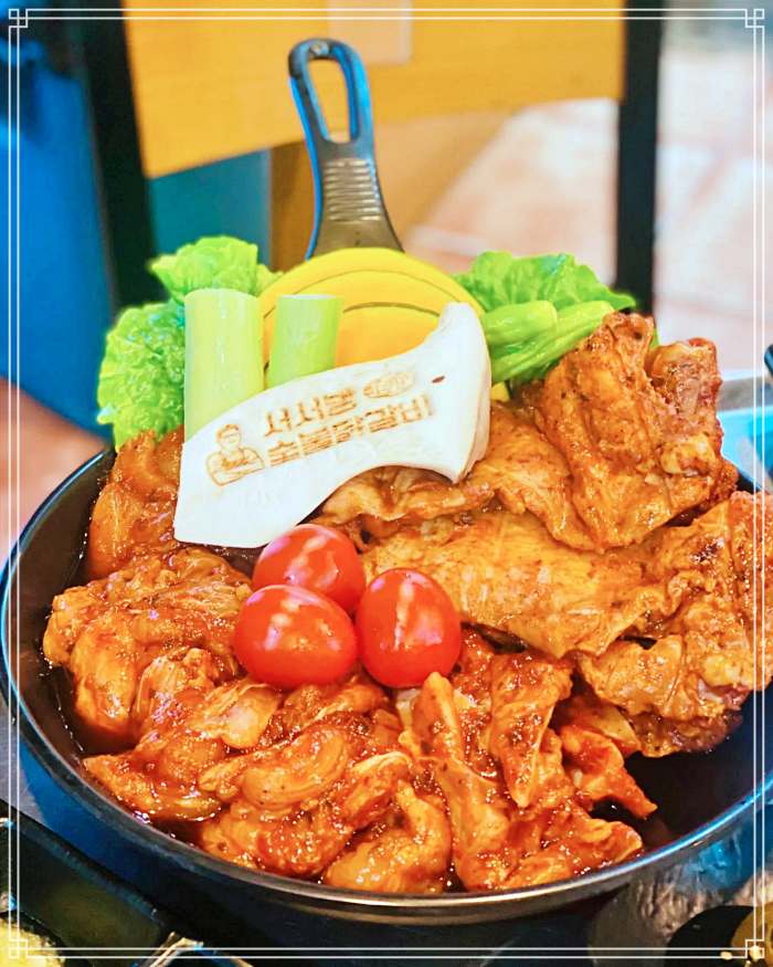 제주 공항 연동 맛집 제주식 모자반 숯불 닭갈비