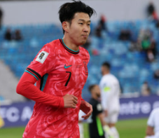 한국 가나 평가전 중계