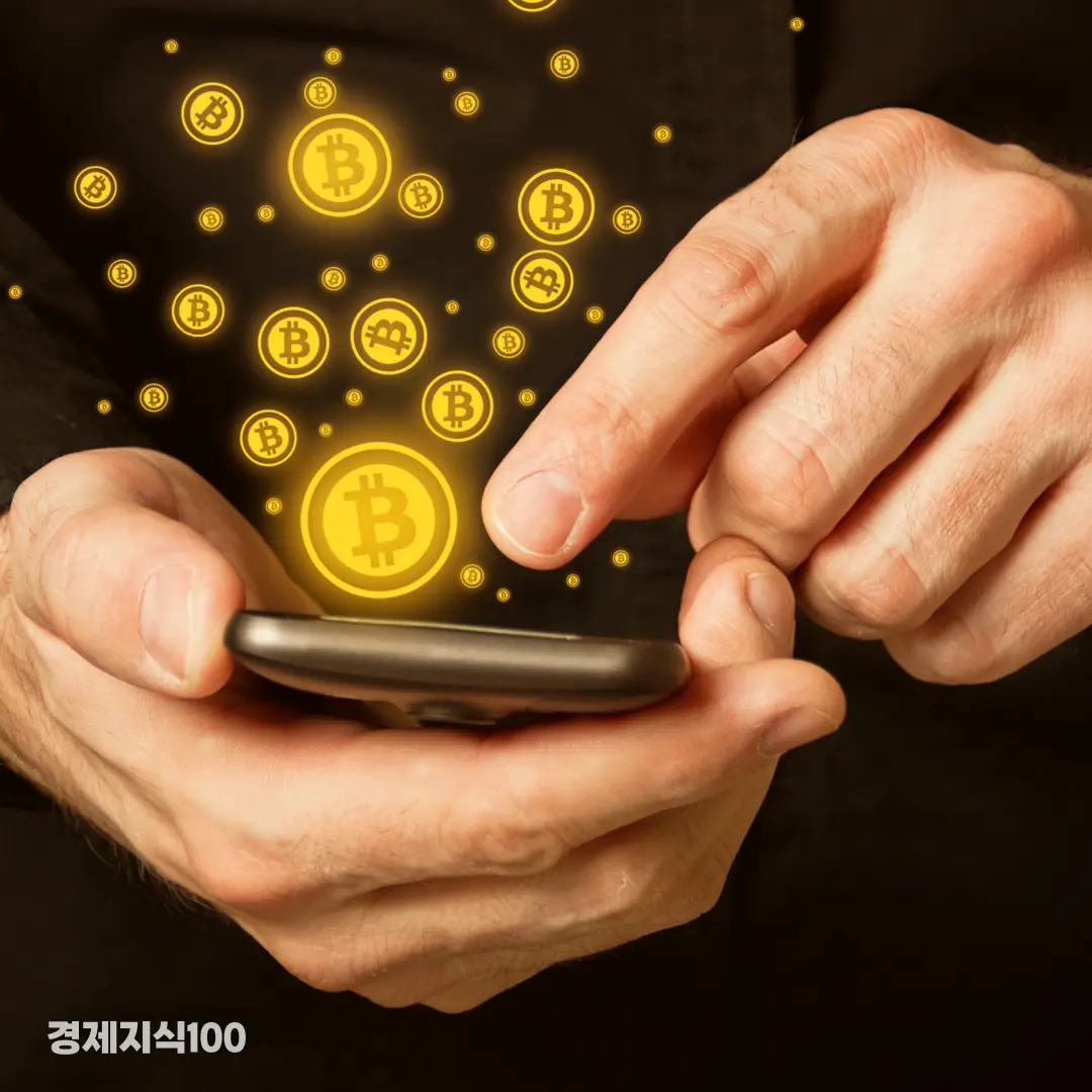비트코인 관련 이미지12