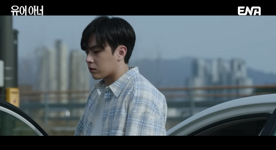 유어 아너 출연진 등장인물 영상 예고편