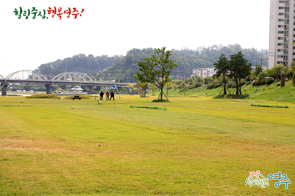 경상북도 영주파크골프장 (1구장, 2구장) 소개