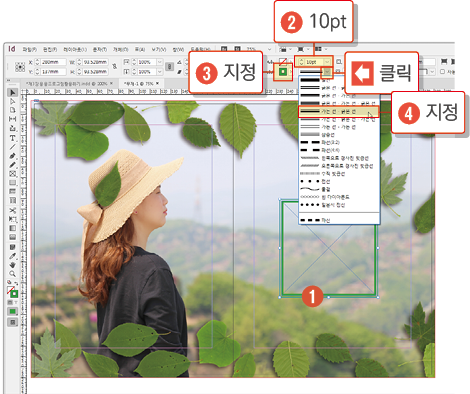 픽처프레임13