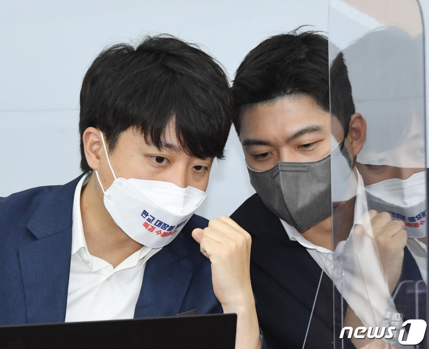 김용태 국회의원