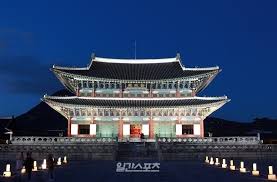 경복궁