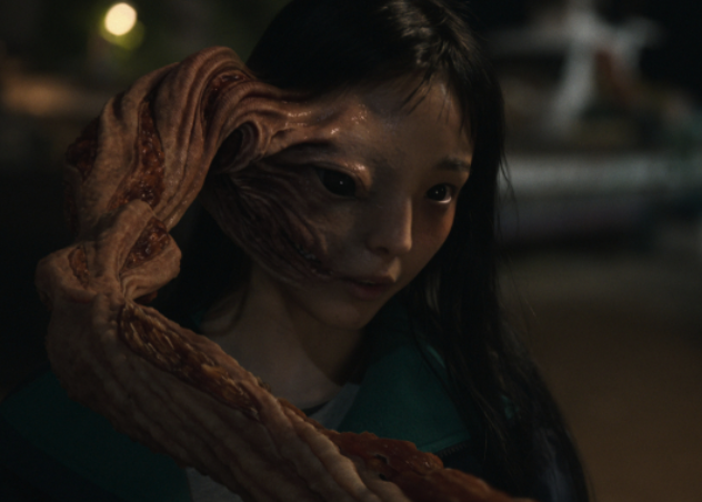 기생수 기생생물