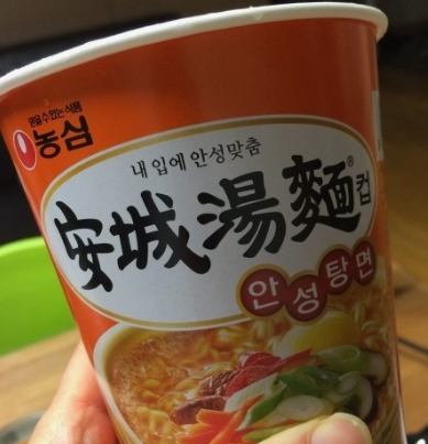 편의점 컵라면 인기추천 TOP 5