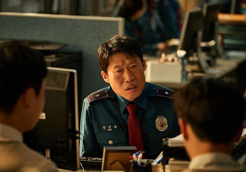 공조2