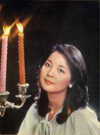 등려군 사망 원인 나이 프로필 첨밀밀