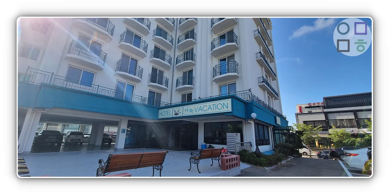 호텔-입구-흡연장-실외-주차장