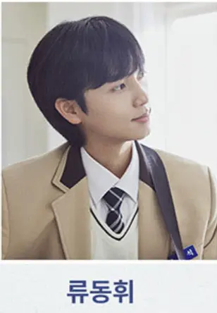 뮤지컬 일정 예매