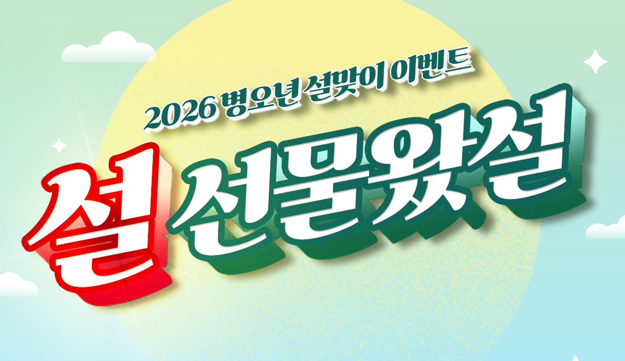 종근당 그룹웨어 홈페이지 (https://gw.ckdpharm.com)