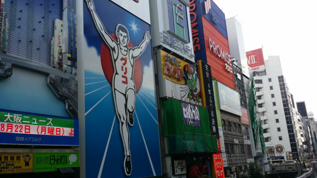 해외여행 추천3