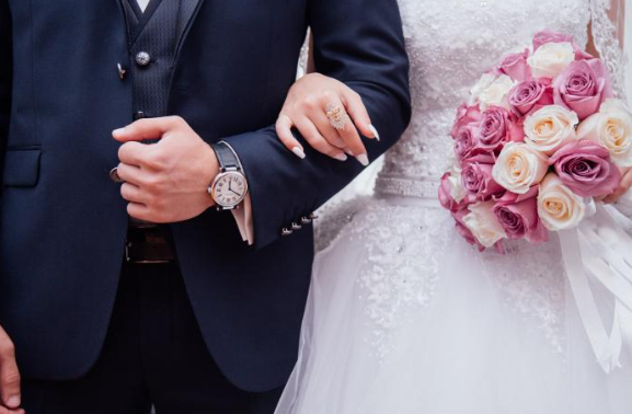 결혼 축하금 신청일