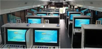 개인택시 자격유지검사 대상 및 신청방법 검사 방법 완벽 총정리로 준비체크_4