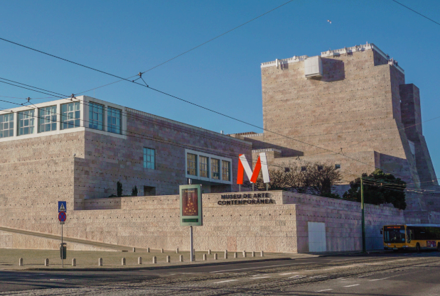 포르투갈 리스본 베라르두 미술관