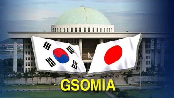 화이트리스트