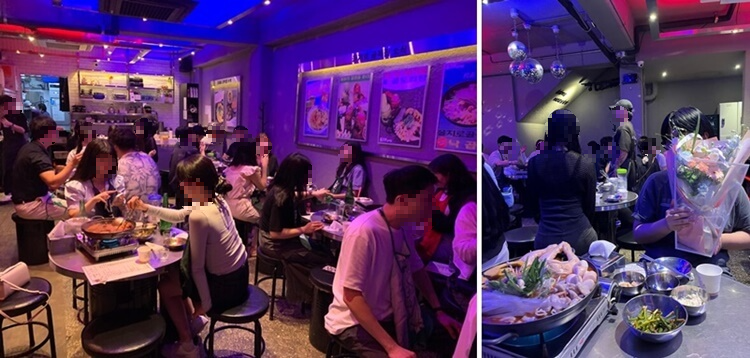 파란색, 붉은 조명이 비추는 내부