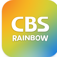 CBS 라디오 앱, CBS 레인보우, CBS FM 음악방송 듣기