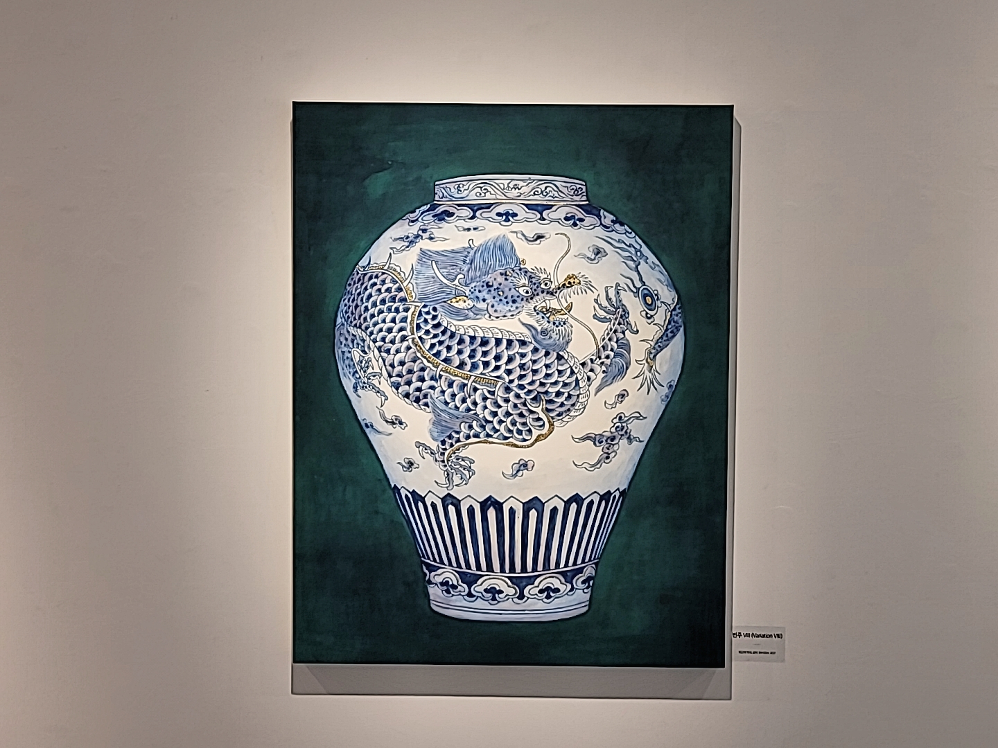 박경화 작품3