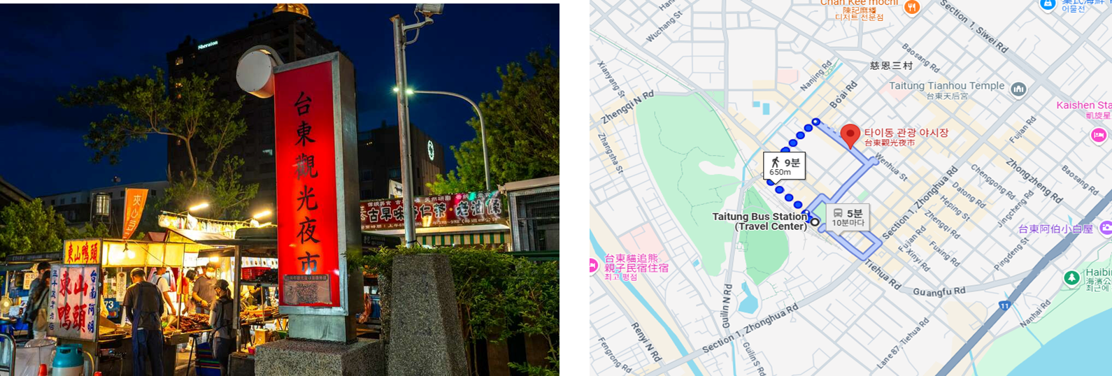 타이동 관광 야시장