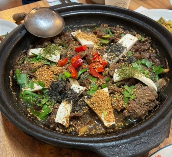 동네한바퀴-경주-산송이불고기-연빞밥정식