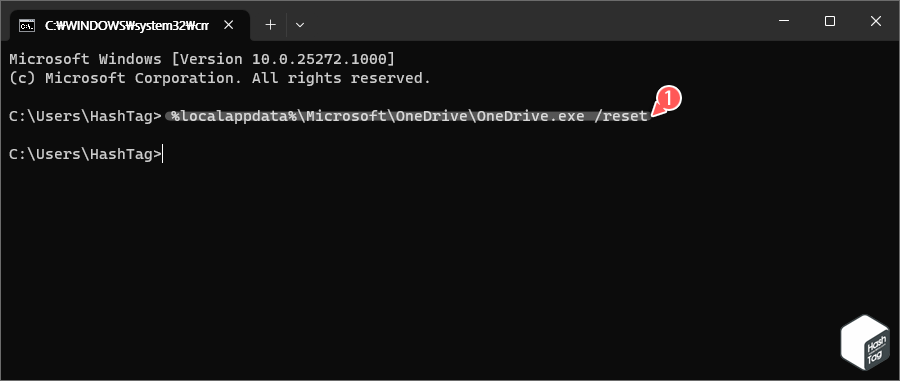 Microsoft OneDrive 재설정 명령어 실행